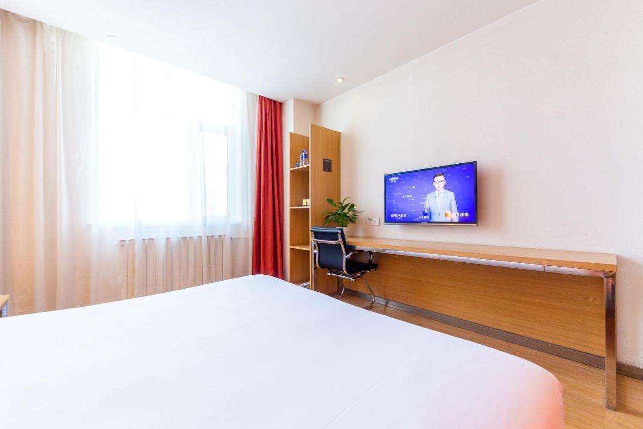 Ibis Lanzhou Zhangye Road Exterior photo